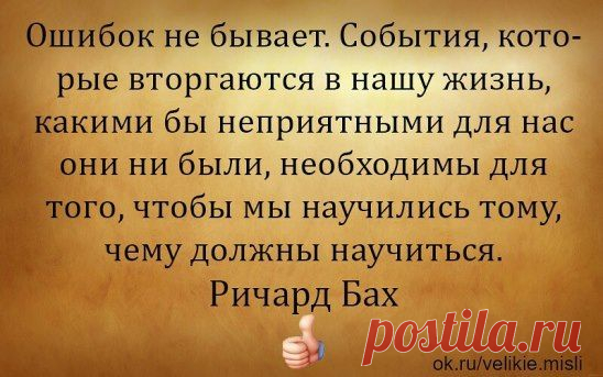 (58) Одноклассники