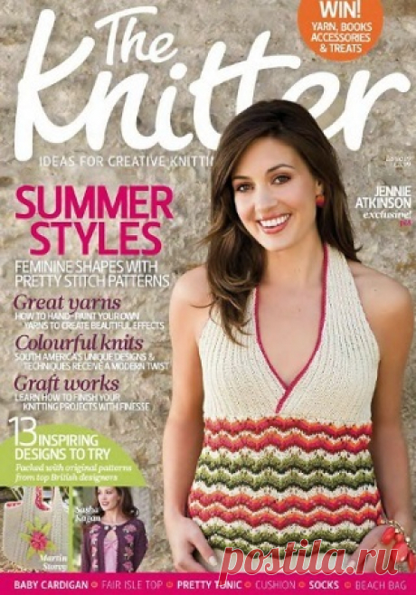 The Knitter №19 2010