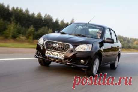 Авто Тест-драйв Datsun on-DO: Лада без «но» - свежие новости Украины и мира