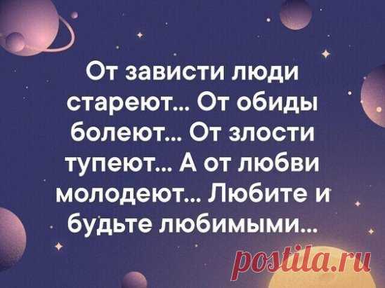 не расстанусь с комсомолом буду вечно молодым.................................