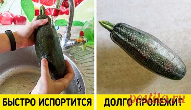 Лайфхаки по хранению продуктов / Домоседы