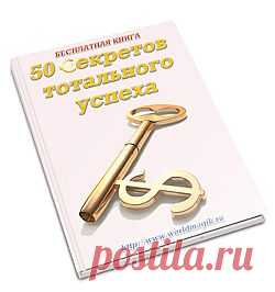 В этой статье мы с Вами еще раз ответим на вопрос: «Как перестать стесняться?»