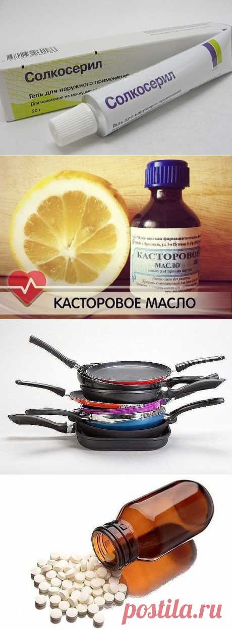 Полезные советы на каждый день.