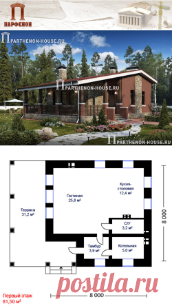 Проект небольшого одноэтажного загородного дома ПА-50К

Технология и конструкция: строительство дома из поризованного кирпича.
Фундамент: монолитная ж/б плита.
Цоколь: из монолитного ж/б. высотой 460 мм.
Стены: толщиной 510 мм. из поризованного кирпича М150 (λ = 0,18 Вт/(м° С) на сухой строительной смеси + облицовкой лицевым кирпичом М150 толщиной 120 мм.
Перегородки: пустотелый керамический кирпич М150 толщиной 120 мм.