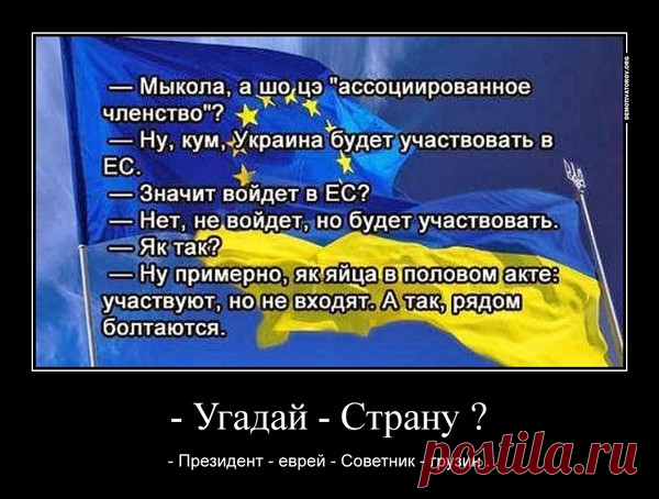 Точнее не скажешь...