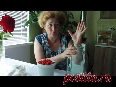 САМЫЙ  ПРОСТОЙ рецепт домашнего вина из малины --проверено-вкусно!!!