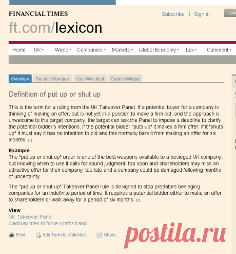 Put Up Or Shut Up Definition from Financial Times Lexicon
REF: ZAKHAROVA's FEEDBACK TO THE STATE DEPT, FEB2016