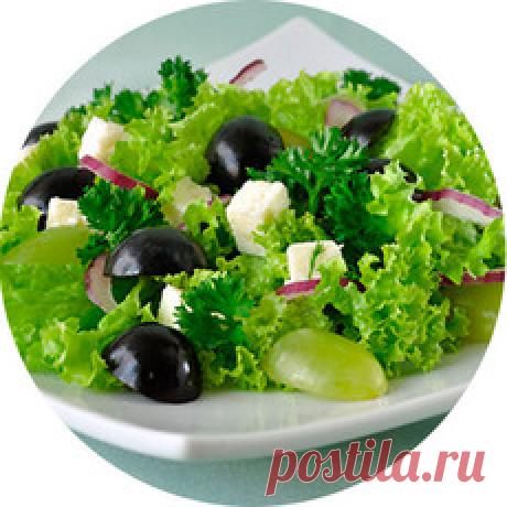 Рецепт приготовления зеленого салата с сыром и виноградом с фотографиями и описанием процесса приготовления