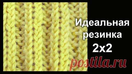 Резинки спицами – 53 варианта схем вязания | TatuchkaClub.ru