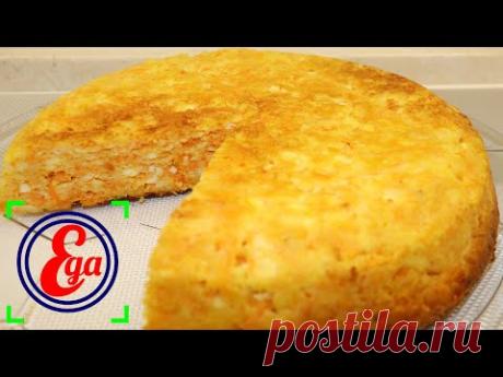 Аппетитная и безумно вкусная творожная запеканка с морковью