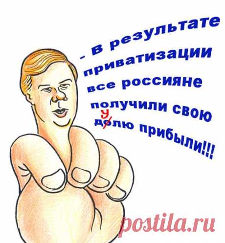 Давай, делиться! (Юрий Урусов) / Стихи.ру