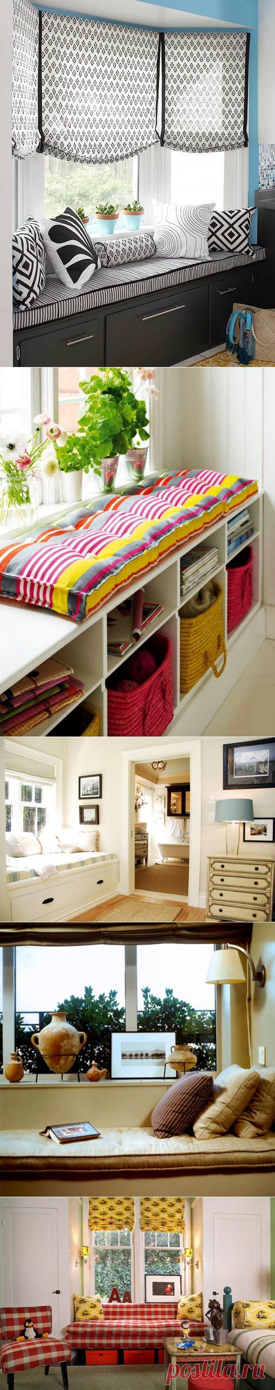 Мягкие подоконные скамьи