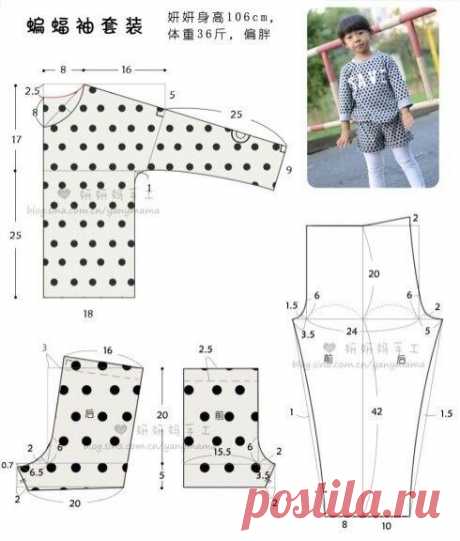 ДЕТКАМ | Записи в рубрике ДЕТКАМ | Дневник IR_MA77