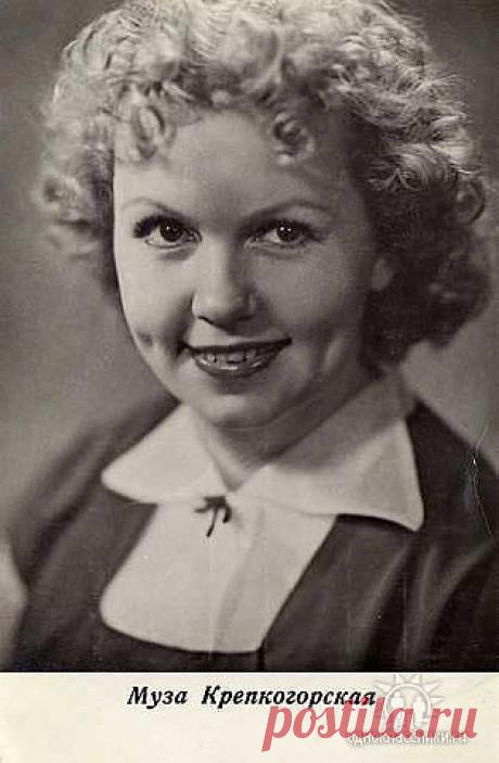 Актриса театра и кино Муза Крепкогорская