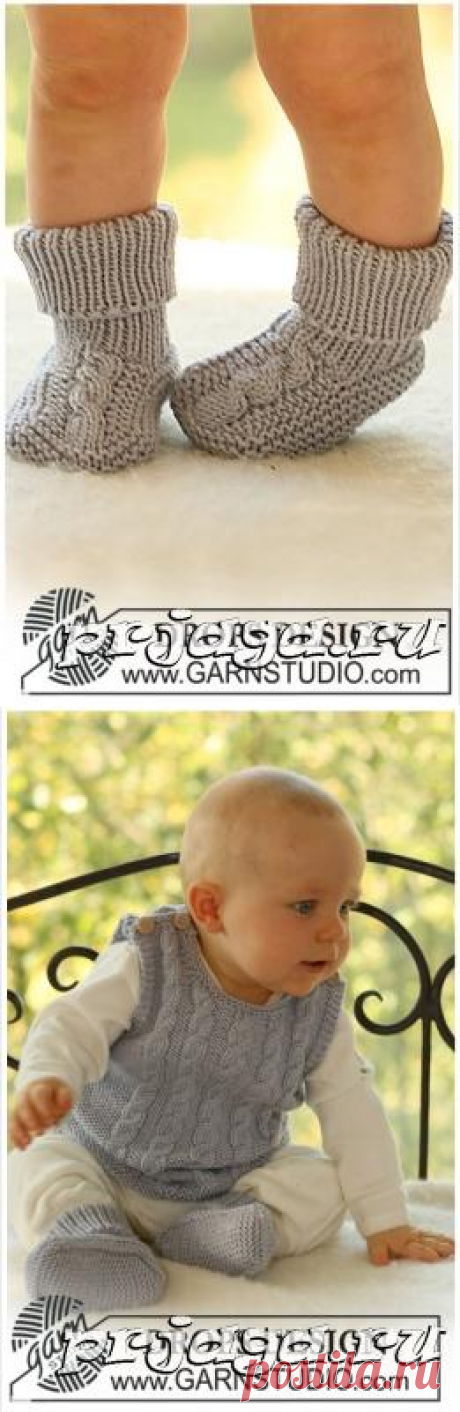 Вязание спицами безрукавки для мальчика от DROPS