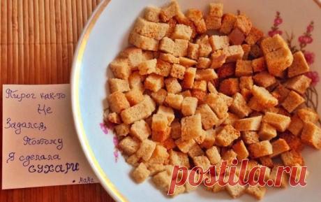 15 великолепных записок, которые могут написать только родители