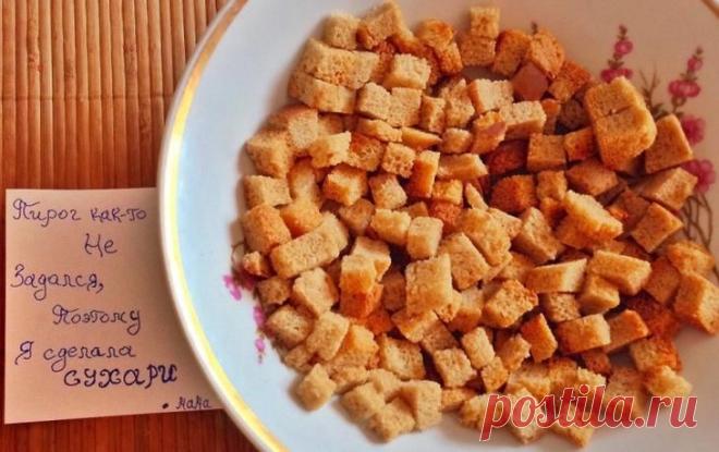 15 великолепных записок, которые могут написать только родители