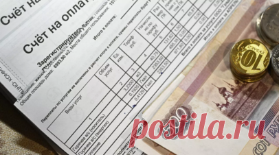 Депутат Чаплин разъяснил меры поддержки пенсионеров при оплате ЖКУ. В беседе с RT депутат Государственной думы, член комитета по бюджету и налогам Никита Чаплин подробно рассказал RT о системе льгот и субсидий, которые помогают пенсионерам снизить расходы на жилищно-коммунальные услуги (ЖКУ). Читать далее