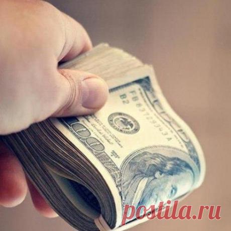 Притянуть деньги можно, если…