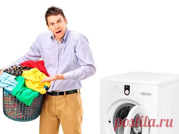 Бюджетные средства для выведения пятен