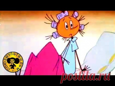 Мультфильмы: Жу-жу-жу