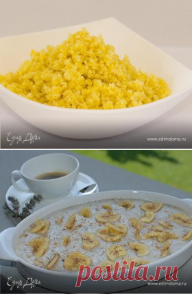 Пшенная каша (4 секрета приготовления рассыпчатой каши). Ингредиенты: вода, сливочное масло, соль | Официальный сайт кулинарных рецептов Юлии Высоцкой