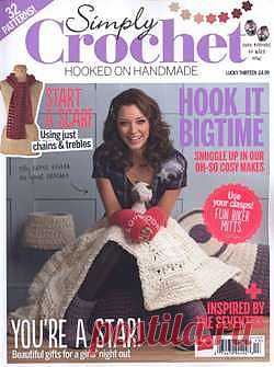 Simply Crochet №13 2014 .