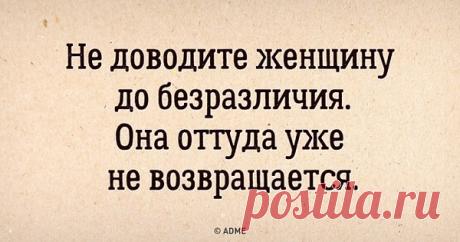 Интересные новости