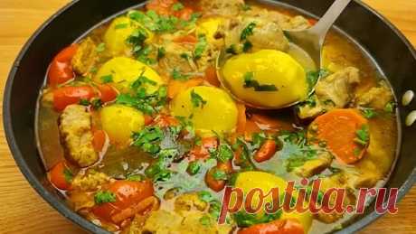 Какой обед без горячего. Вкусный и сытный супчик с мясом и овощами, простые продукты, делюсь рецептом. | Вкусняшка Yummy | Дзен