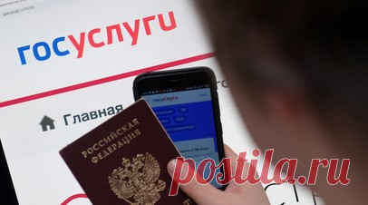 «Убеждают подтвердить номер паспорта голосом»: россиянам рассказали о новой мошеннической схеме. МВД предупредило граждан о новой схеме телефонных мошенников, в рамках которой россиян просят «подтвердить номер паспорта голосом». После этого поступает второй звонок якобы из «Госуслуг» с сообщением о «взломе аккаунта» с помощью «голосовой верификации» и компрометации документов. Затем появляются сотрудники «военной прокуратуры», которые уже по привычной схеме убеждают жертву срочно «спасать»…