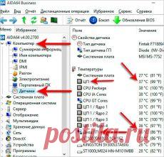 ★ Резьба на трубе. Винтовой колун. Энергоэффективный дом. Поршень суппорта. Медленный ноутбук // Кусочек Постилы к чаю! - Почта Mail.Ru