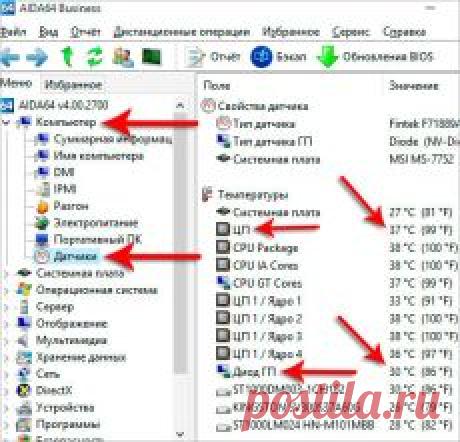 ★ Резьба на трубе. Винтовой колун. Энергоэффективный дом. Поршень суппорта. Медленный ноутбук // Кусочек Постилы к чаю! - Почта Mail.Ru