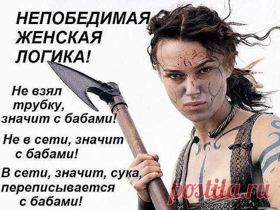 - Слушай, Петров, у тебя бывают в жизни эпизоды, когда ты не пьешь алкоголь? - Постоянно! - И, что ты делаешь в это время, книжки читаешь, кино смотришь? - Нет, закусываю! - Выпуск №2563