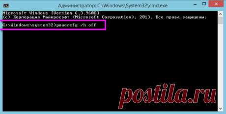 7 способов очистки системного диска Windows