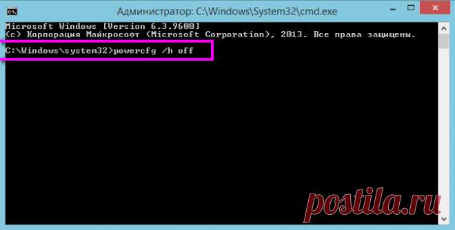 7 способов очистки системного диска Windows