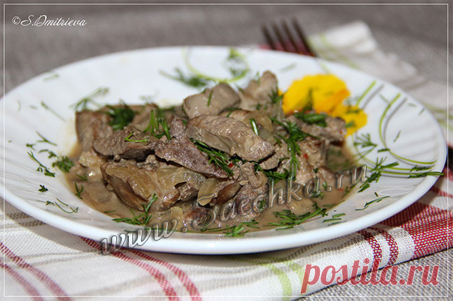 Куриная печень в горчичном соусе, диета Дюкана - рецепт с фото