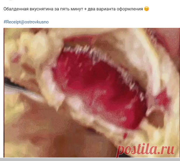 Новости