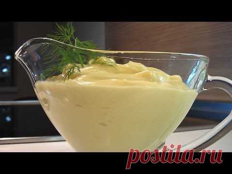 Соус майонез - кулинарный рецепт