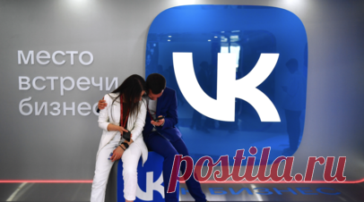 В VK сообщили о росте доходов авторов по новой программе монетизации «VK Видео». Команда «VK Видео» подвела первые итоги работы программы монетизации авторов видеоконтента, которая была запущена в сентябре 2024 года. С момента запуска средний доход авторов в программе вырос в 2,5 раза. Об этом сообщает пресс-служба VK. Читать далее