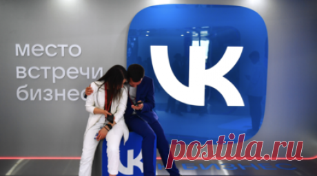 В VK сообщили о росте доходов авторов по новой программе монетизации «VK Видео». Команда «VK Видео» подвела первые итоги работы программы монетизации авторов видеоконтента, которая была запущена в сентябре 2024 года. С момента запуска средний доход авторов в программе вырос в 2,5 раза. Об этом сообщает пресс-служба VK. Читать далее
