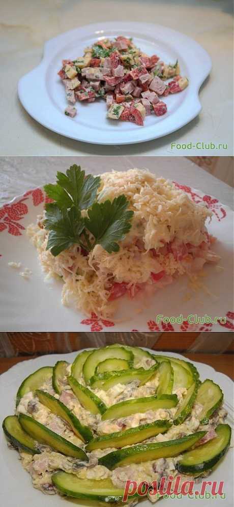 3 ВКУСНЕЙШИХ МЯСНЫХ САЛАТА НА ЛЮБОЙ ВКУС