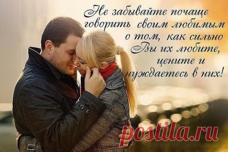 Интересные новости