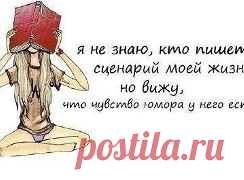 Одноклассники