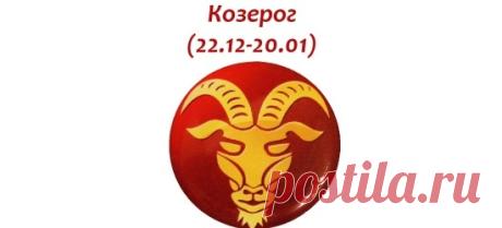 Какие цветы подарить женщинам по знакам Зодиака - Женское мнение - Анна Кедрова