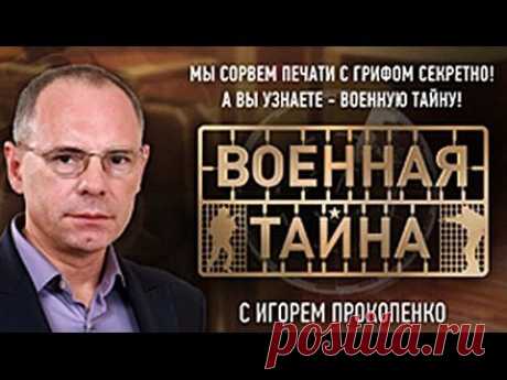 (99) Одноклассники