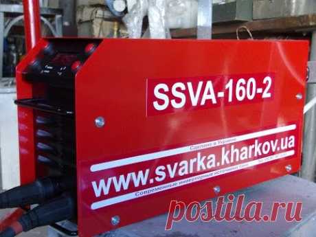 SSVA 160-2. Инверторная сварка, достойная внимания и уважения её создателей