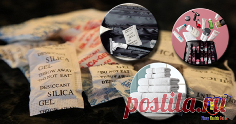 Не выбрасывайте пакетики силикагеля! Узнайте, какие другие удивительные вещи вы можете с ними сделать! - Стильные советы