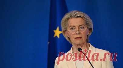 Фон дер Ляйен: ЕС настаивает на прекращении огня на Украине. Государства ЕС продолжают настаивать на полном прекращении огня в зоне украинского конфликта до политического решения кризиса. Читать далее