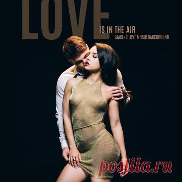 Deep Erotica - Love is in the Air. Making Love Music Background (Mp3) Исполнитель: Deep EroticaНазвание: Deep Erotica - Love is in the Air. Making Love Music BackgroundДата релиза: 2021Жанр музыки: Instrumental, Relax, Erotic MusicЛейбл: Relaxland RecКоличество композиций: 20Формат | Качество: MP3 | 320 kbpsПродолжительность: 01:10:47Размер: 168 MB (+3%) Внимание: В