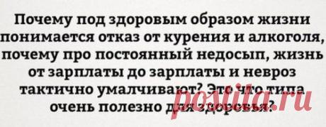 Просто весёлые картинки / Приколы